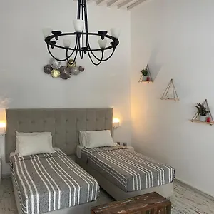 Budget Downtown Studio - Harma Ii Appartement Mykonos Town